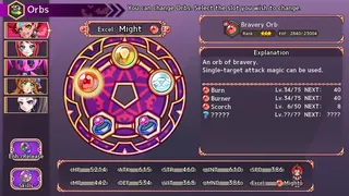 Скриншот 6 к игре Akuma Rise