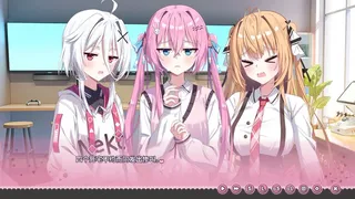Скриншот 5 к игре 难道你是GAL高手