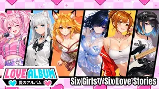 Скриншот 1 к игре Love Album / 爱相集