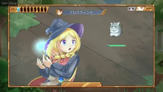 Скриншот 3 к игре 竜とアリス