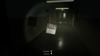 Скриншот 7 к игре Past Due: Midnight