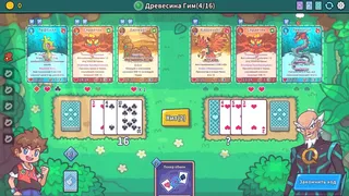 Скриншот 1 к игре Декмон