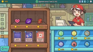 Скриншот 3 к игре Декмон