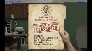 Скриншот 3 к игре Brutal Disclosure