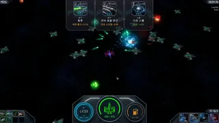 Скриншот 6 к игре Solitary Astral Voyage