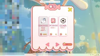 Скриншот 3 к игре 桌宠小然
