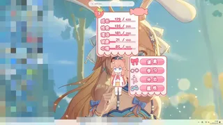 Скриншот 4 к игре 桌宠小然