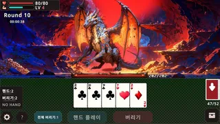 Скриншот 1 к игре RoPos
