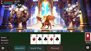 Скриншот 4 к игре RoPos