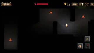 Скриншот 2 к игре 记忆迷宫 Memory Maze