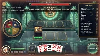 Скриншот 4 к игре Soul Monsters Card Game
