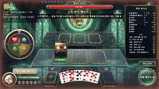 Скриншот 5 к игре Soul Monsters Card Game
