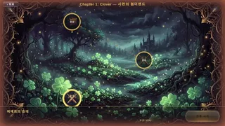Скриншот 6 к игре Soul Monsters Card Game