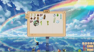 Скриншот 3 к игре 山海牧场