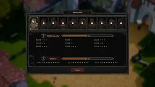 Скриншот 4 к игре Endless Warrior 无尽勇者