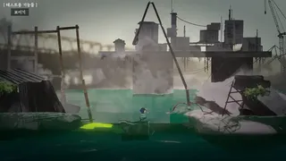 Скриншот 2 к игре PROJECT NOAH