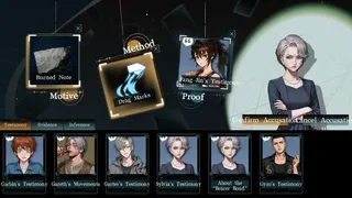 Скриншот 8 к игре Echoes of Ash