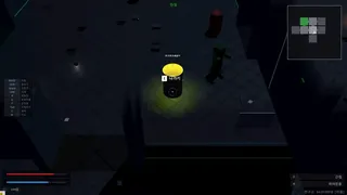 Скриншот 1 к игре Lenos