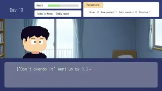 Скриншот 5 к игре とぼとぼリカバリー