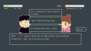 Скриншот 6 к игре とぼとぼリカバリー