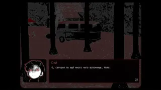 Скриншот 3 к игре Mota Must Die