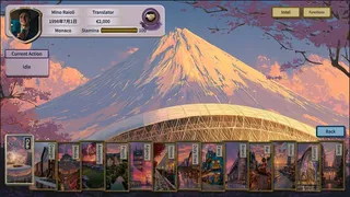Скриншот 4 к игре Football Ambition
