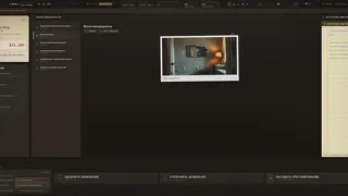 Скриншот 1 к игре Claim Denied!