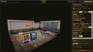 Скриншот 5 к игре Claim Denied!