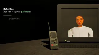 Скриншот 2 к игре Yet Another Shift