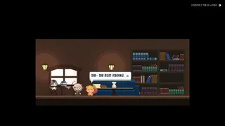 Скриншот 1 к игре Memory Studio