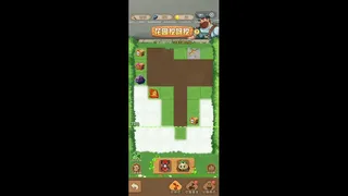 Скриншот 2 к игре 末日防线