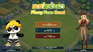 Скриншот 3 к игре Fancy Farm Brawl