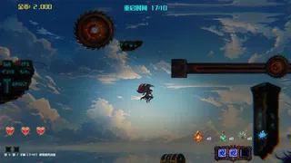Скриншот 6 к игре Chasing the Wind