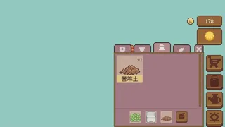 Скриншот 6 к игре 多肉小憩