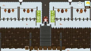 Скриншот 5 к игре Shiki Tea House