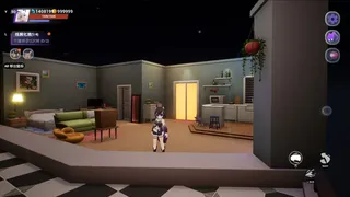 Скриншот 1 к игре 星岛之梦 Celestial isle's dream