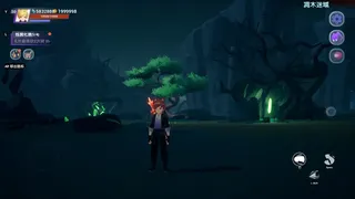 Скриншот 5 к игре 星岛之梦 Celestial isle's dream