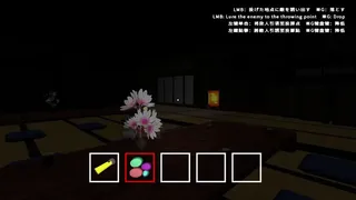 Скриншот 5 к игре ESKAPI2 7カイキ