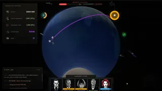 Скриншот 1 к игре MAJESTIC