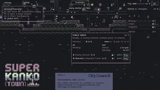 Скриншот 4 к игре Super Kanko Town