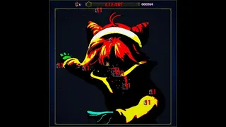 Скриншот 4 к игре Witch Dance