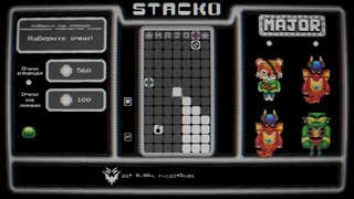 Скриншот 2 к игре Stacko