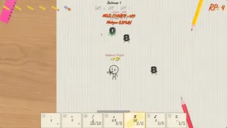 Скриншот 7 к игре Zero Sum