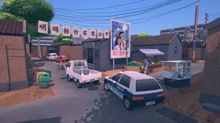 Скриншот 3 к игре SHIFU: Traffic Masters