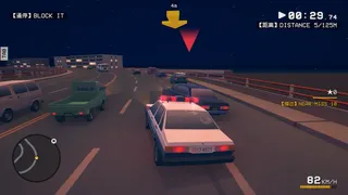 Скриншот 4 к игре SHIFU: Traffic Masters