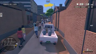 Скриншот 6 к игре SHIFU: Traffic Masters