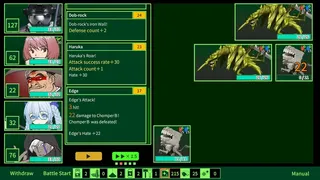 Скриншот 2 к игре METRO QUESTER