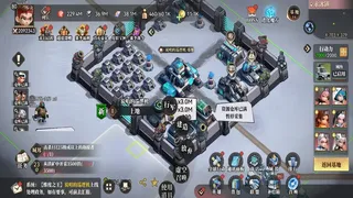 Скриншот 1 к игре 深空之劫