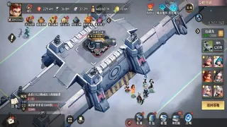 Скриншот 4 к игре 深空之劫