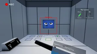 Скриншот 2 к игре Social Lab